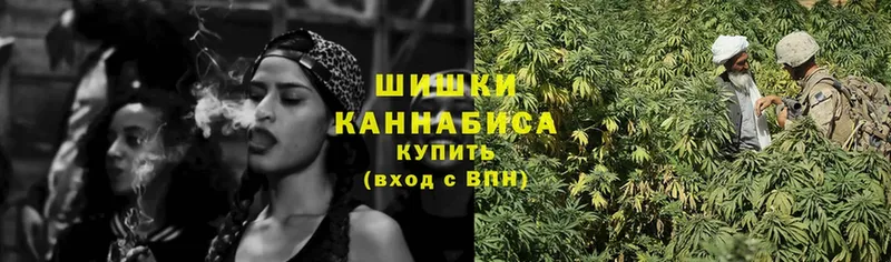 где купить наркоту  shop формула  Шишки марихуана конопля  Верхний Уфалей 